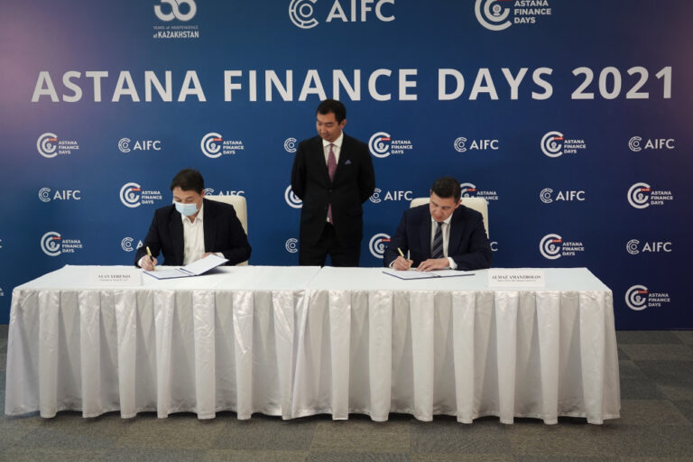 AIFC Business Connect Ltd. подписал Меморандум о Взаимопонимании с ТОО «Внешнеторговая палата Казахстана» в рамках Online Astana Finance Days 2021
